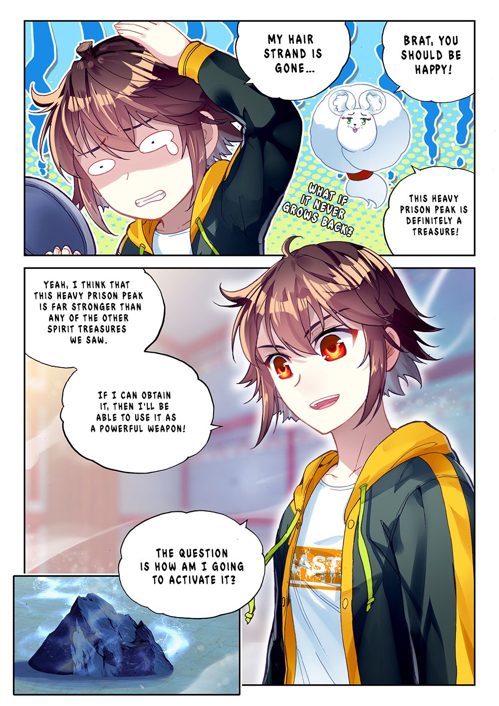 Wu Dong Qian Kun 90 7