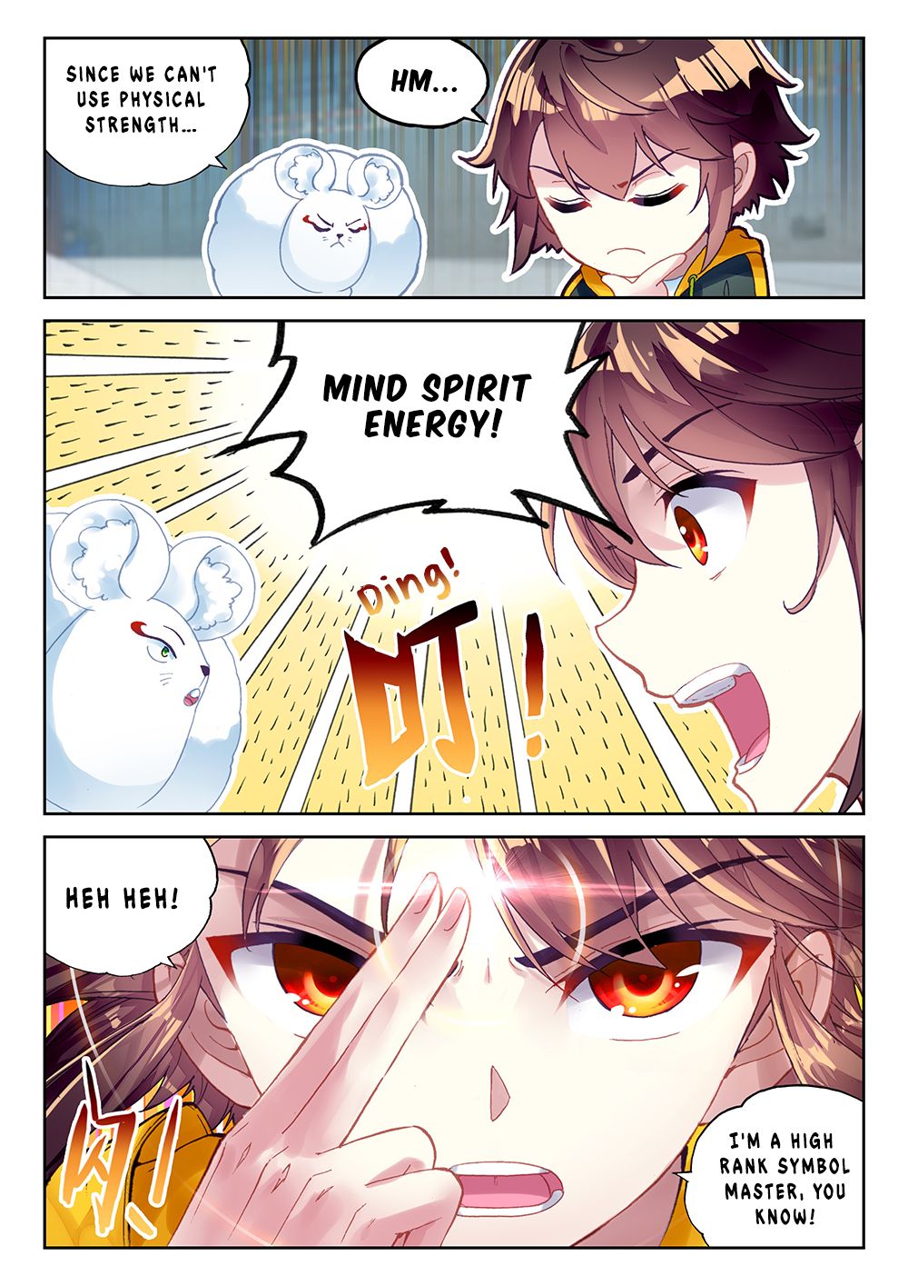Wu Dong Qian Kun 90 8