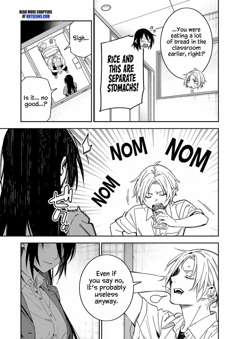 Xx Shinaide Tsukimine San 1 11