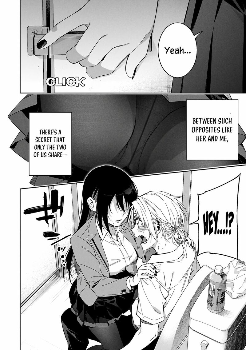 Xx Shinaide Tsukimine San 1 12