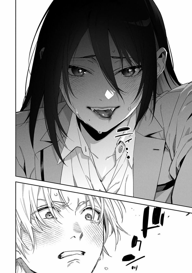 Xx Shinaide Tsukimine San 1 16