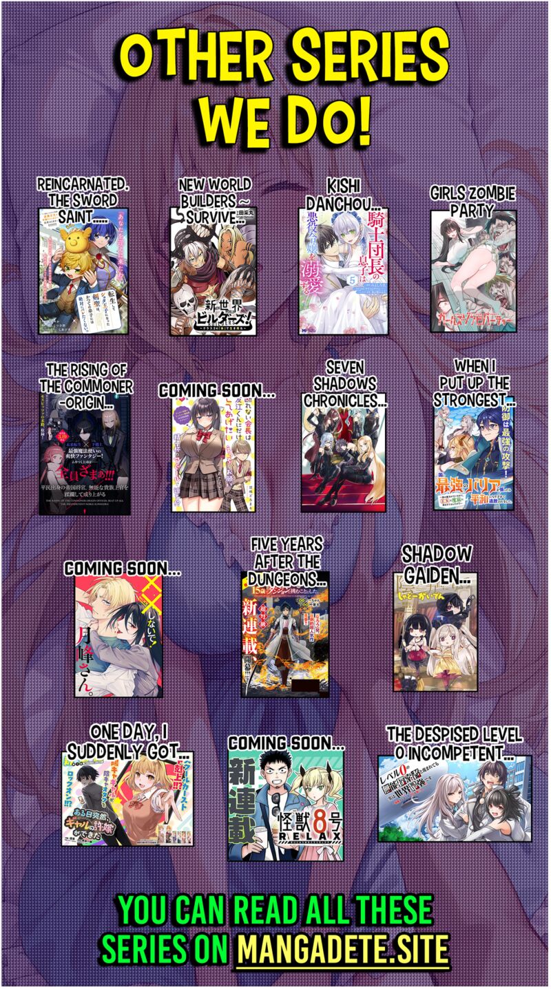 Xx Shinaide Tsukimine San 1 22