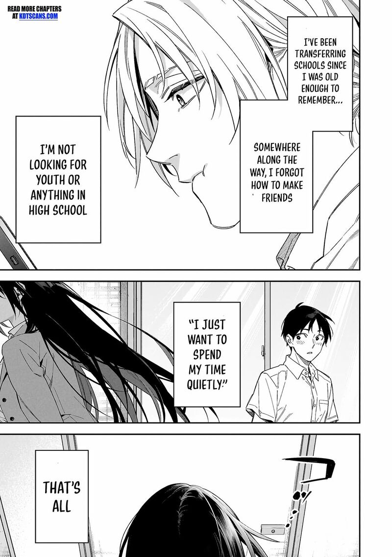 Xx Shinaide Tsukimine San 1 7