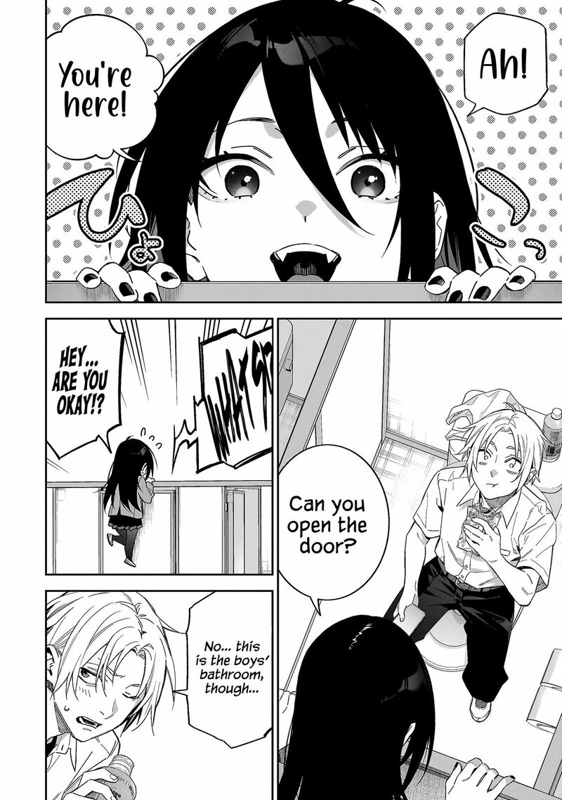 Xx Shinaide Tsukimine San 1 8