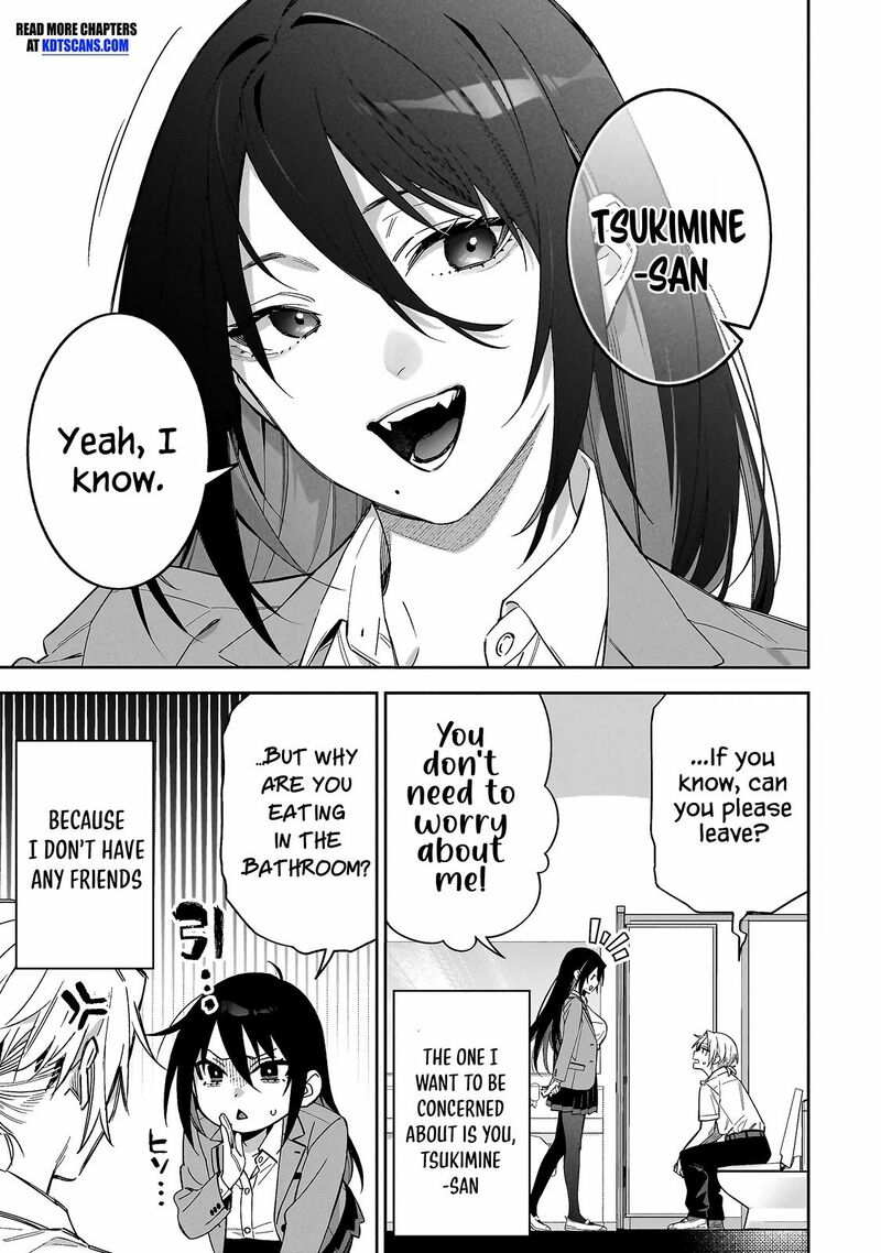 Xx Shinaide Tsukimine San 1 9