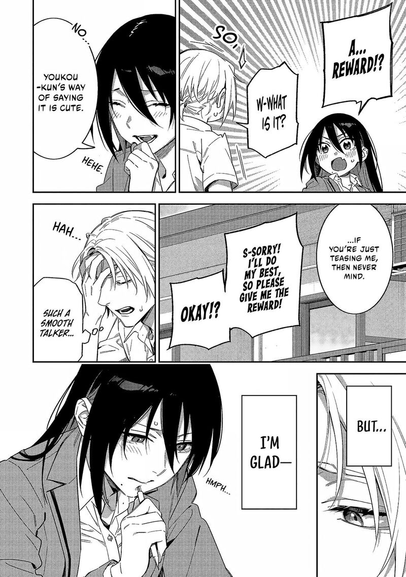 Xx Shinaide Tsukimine San 10 11