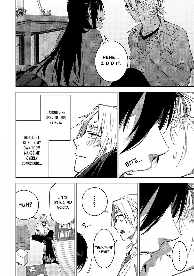 Xx Shinaide Tsukimine San 10 13