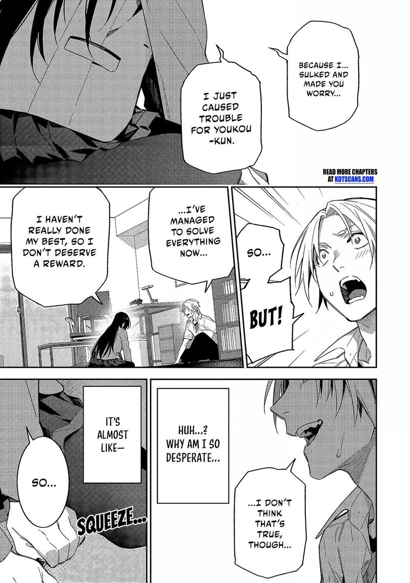 Xx Shinaide Tsukimine San 10 14