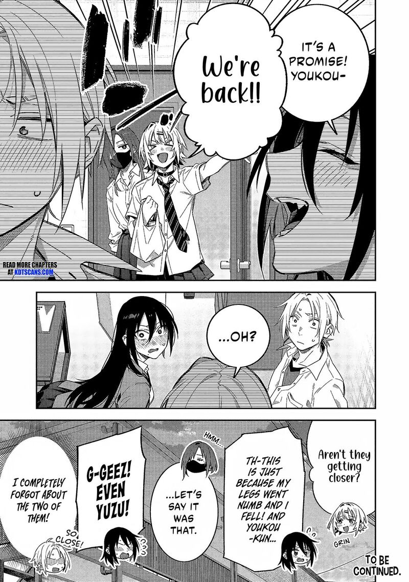 Xx Shinaide Tsukimine San 10 16