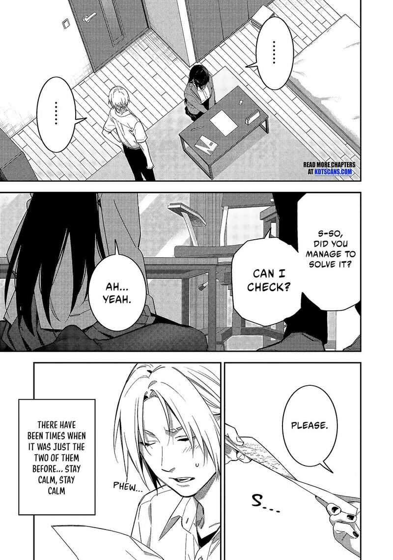 Xx Shinaide Tsukimine San 10 4