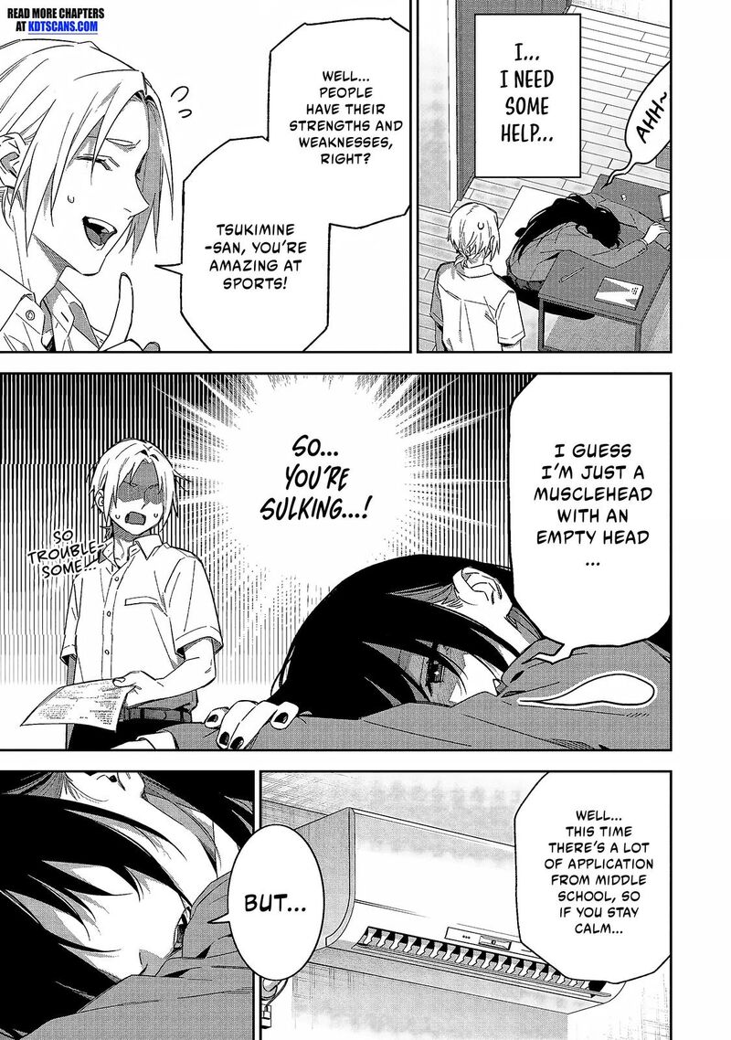 Xx Shinaide Tsukimine San 10 6