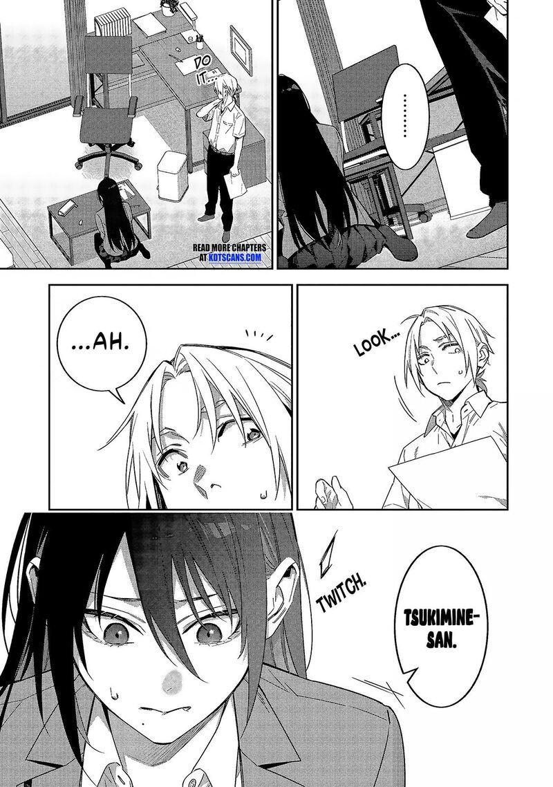 Xx Shinaide Tsukimine San 10 8