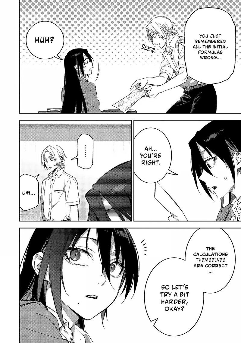 Xx Shinaide Tsukimine San 10 9