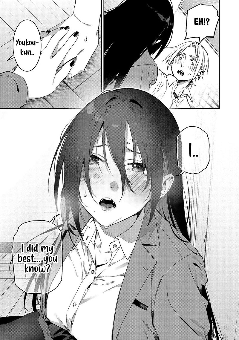 Xx Shinaide Tsukimine San 11 10