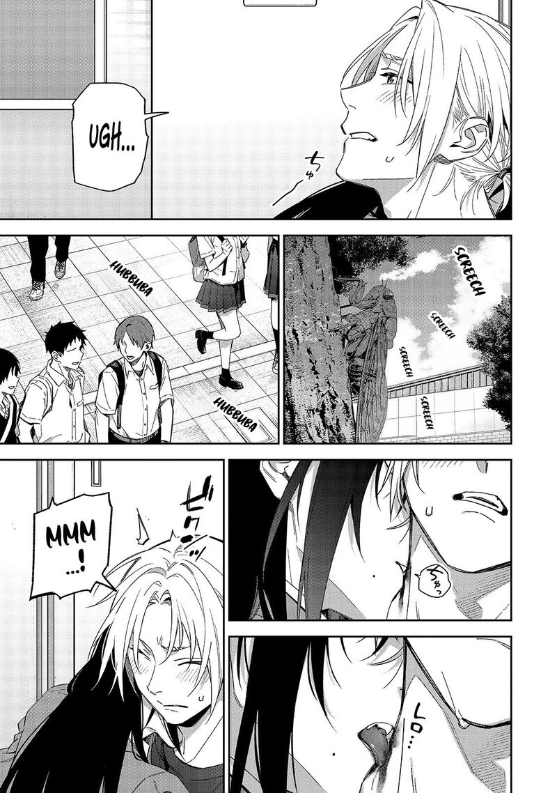 Xx Shinaide Tsukimine San 11 12