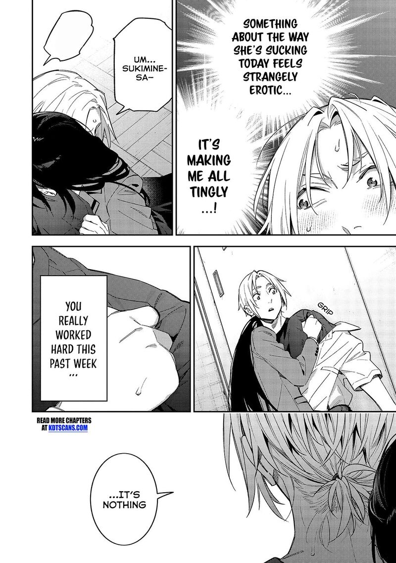 Xx Shinaide Tsukimine San 11 13