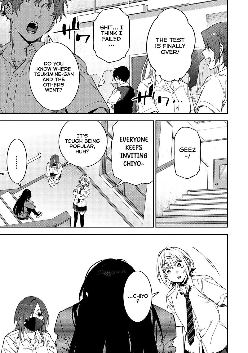 Xx Shinaide Tsukimine San 11 2