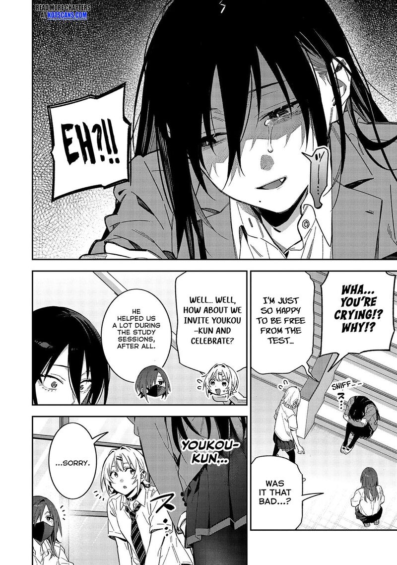 Xx Shinaide Tsukimine San 11 3