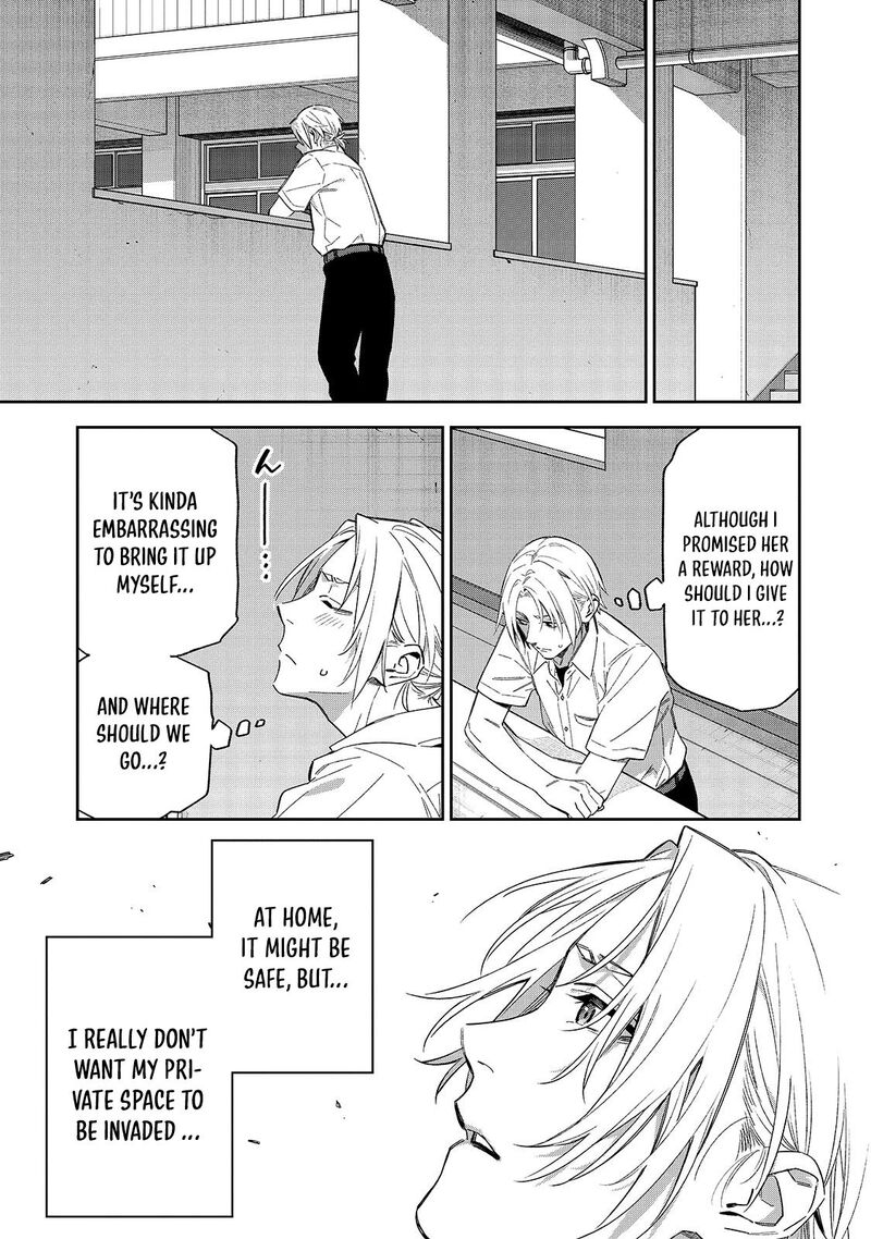 Xx Shinaide Tsukimine San 11 6