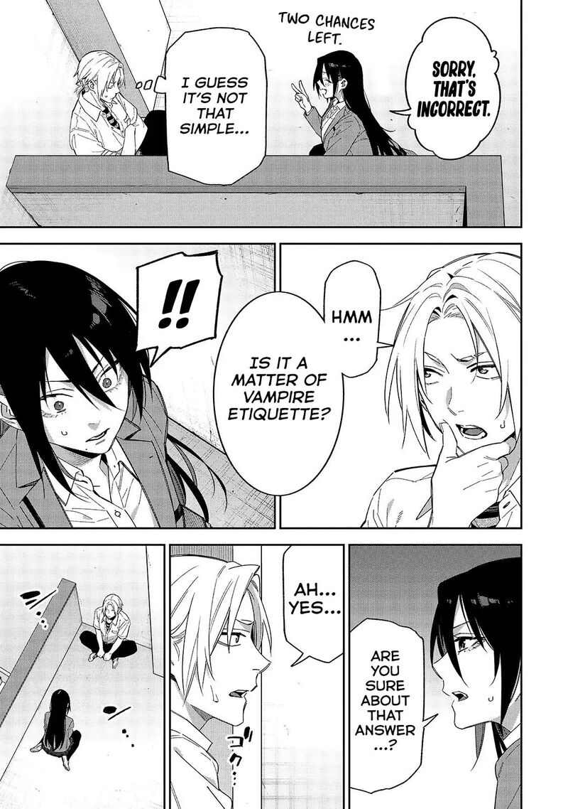 Xx Shinaide Tsukimine San 12 10