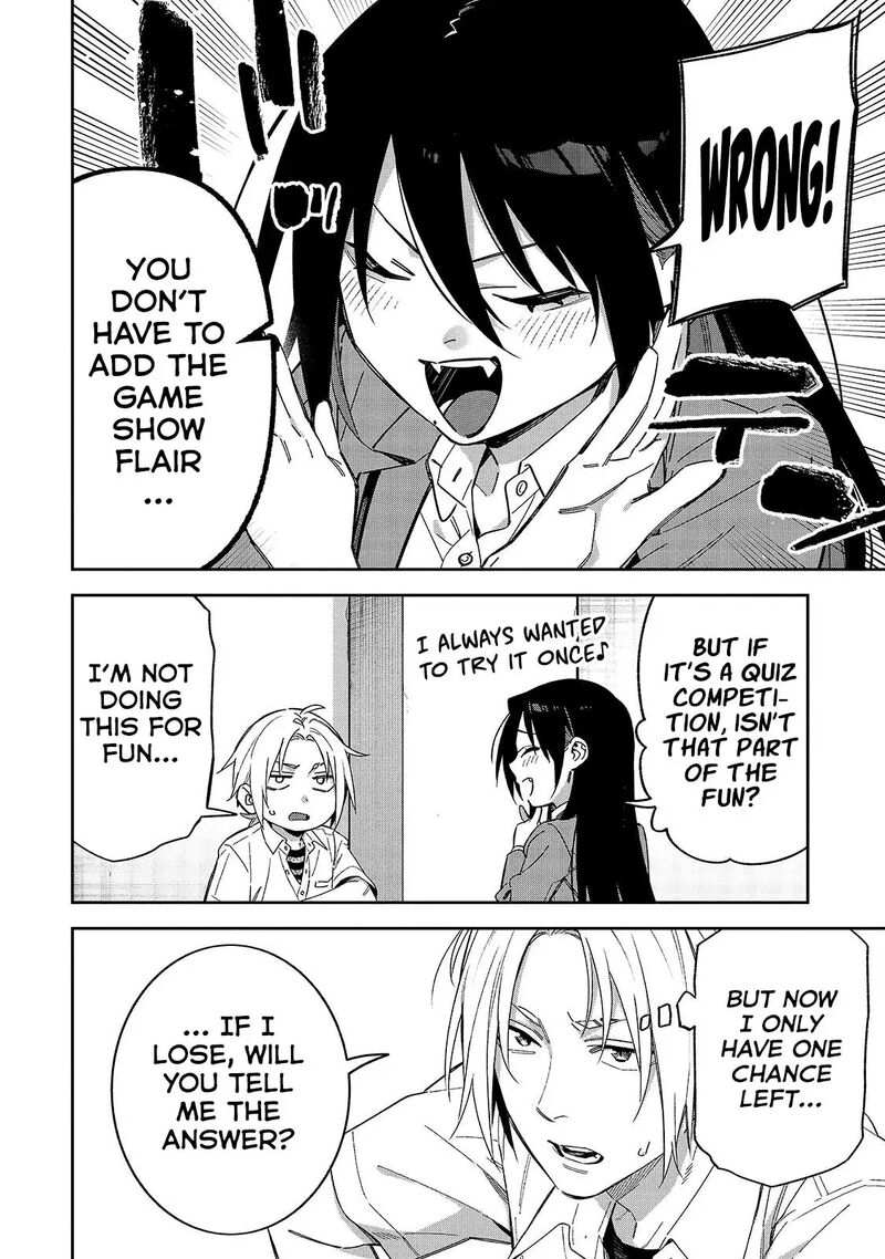 Xx Shinaide Tsukimine San 12 11