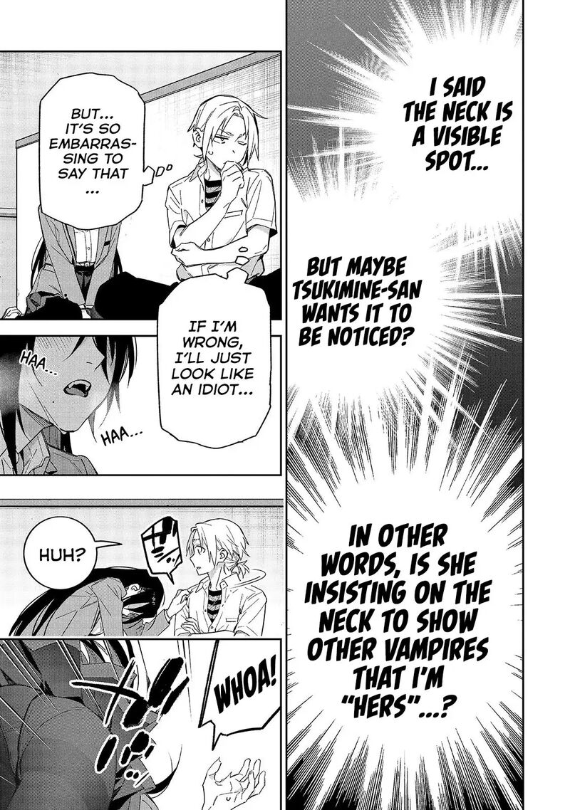 Xx Shinaide Tsukimine San 12 14