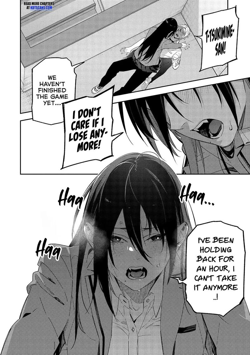 Xx Shinaide Tsukimine San 12 15