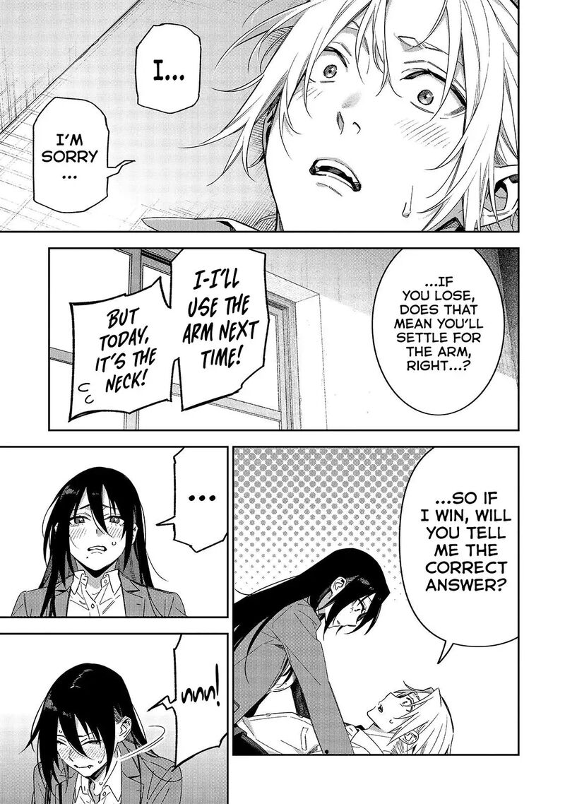 Xx Shinaide Tsukimine San 12 16