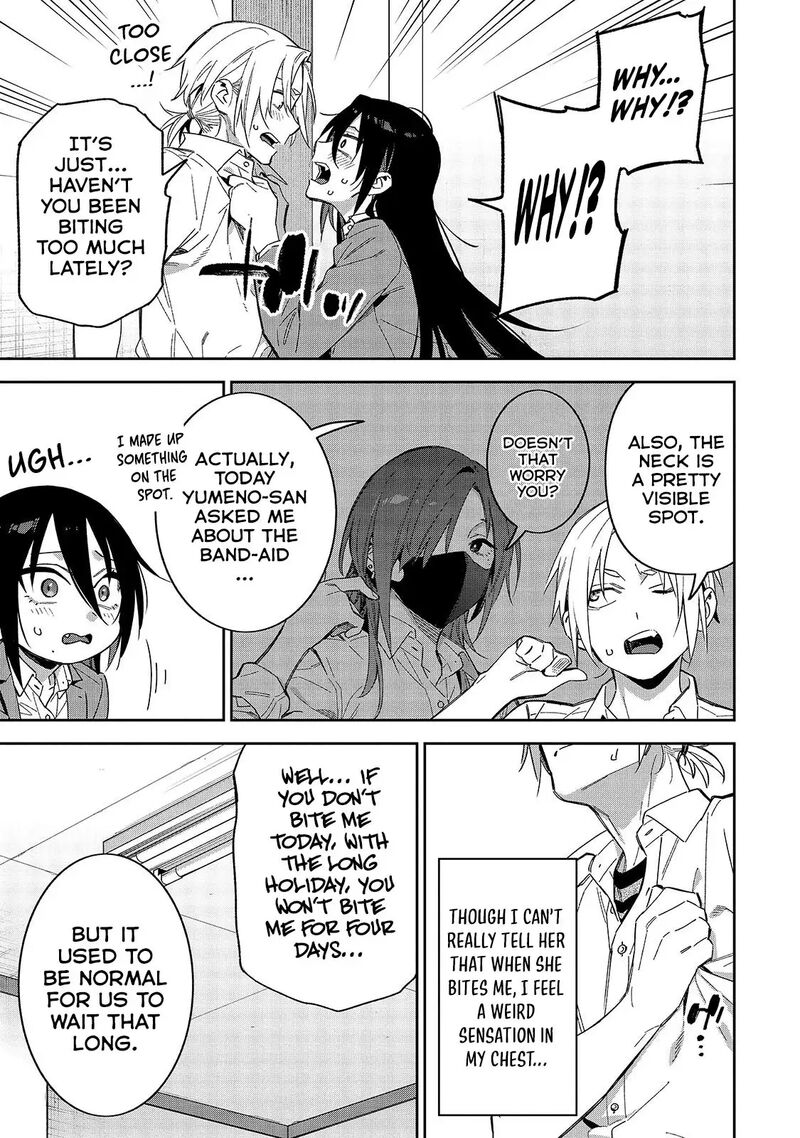 Xx Shinaide Tsukimine San 12 4
