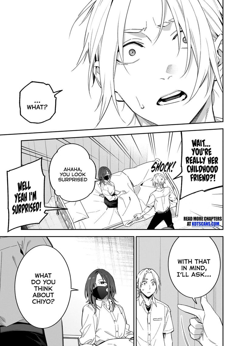 Xx Shinaide Tsukimine San 13 12