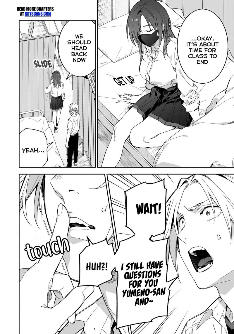 Xx Shinaide Tsukimine San 13 15