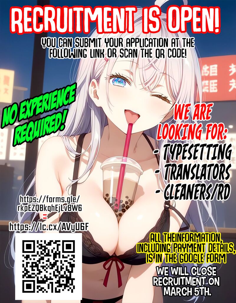 Xx Shinaide Tsukimine San 13 19