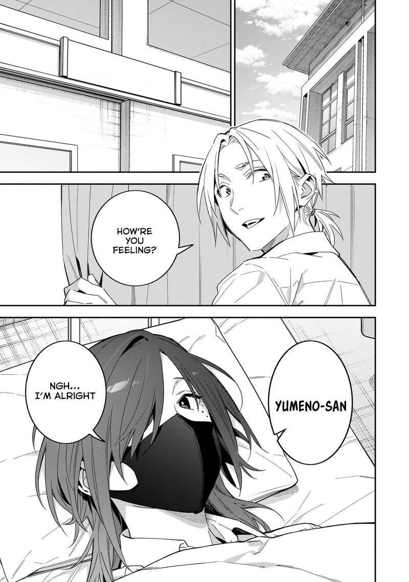 Xx Shinaide Tsukimine San 13 2