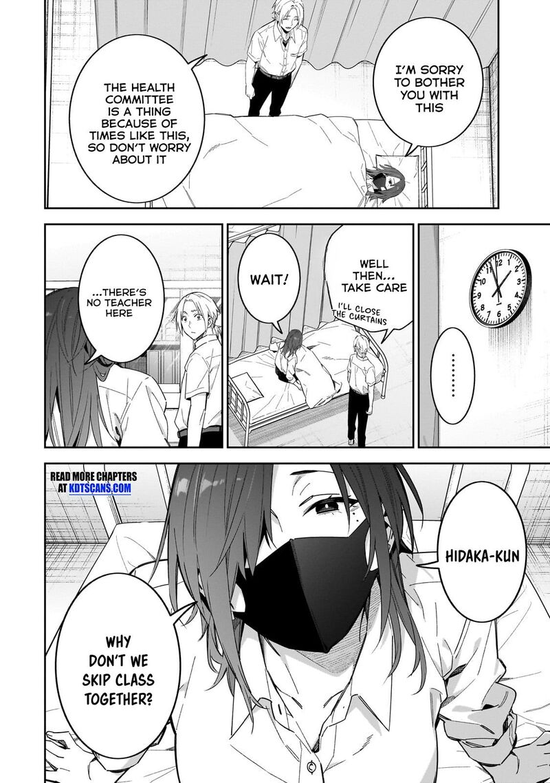 Xx Shinaide Tsukimine San 13 3