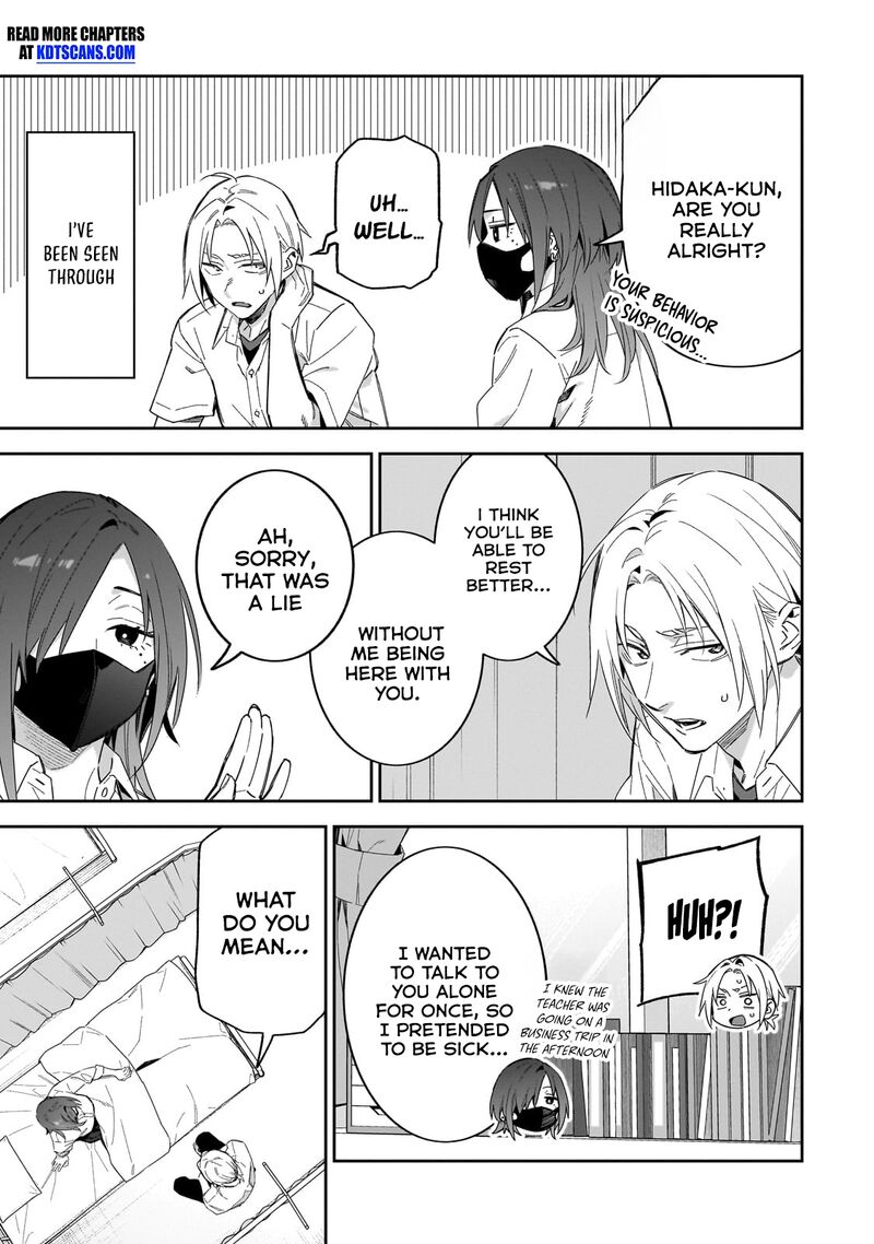 Xx Shinaide Tsukimine San 13 6