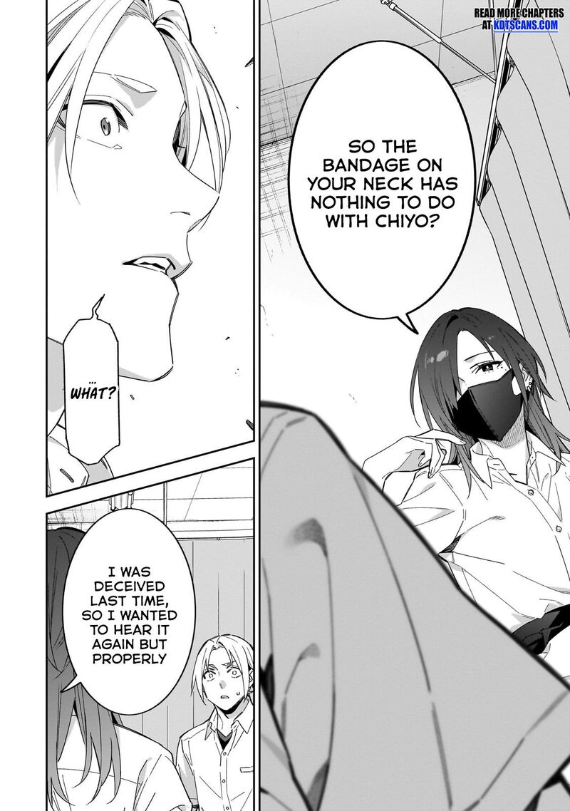 Xx Shinaide Tsukimine San 13 9