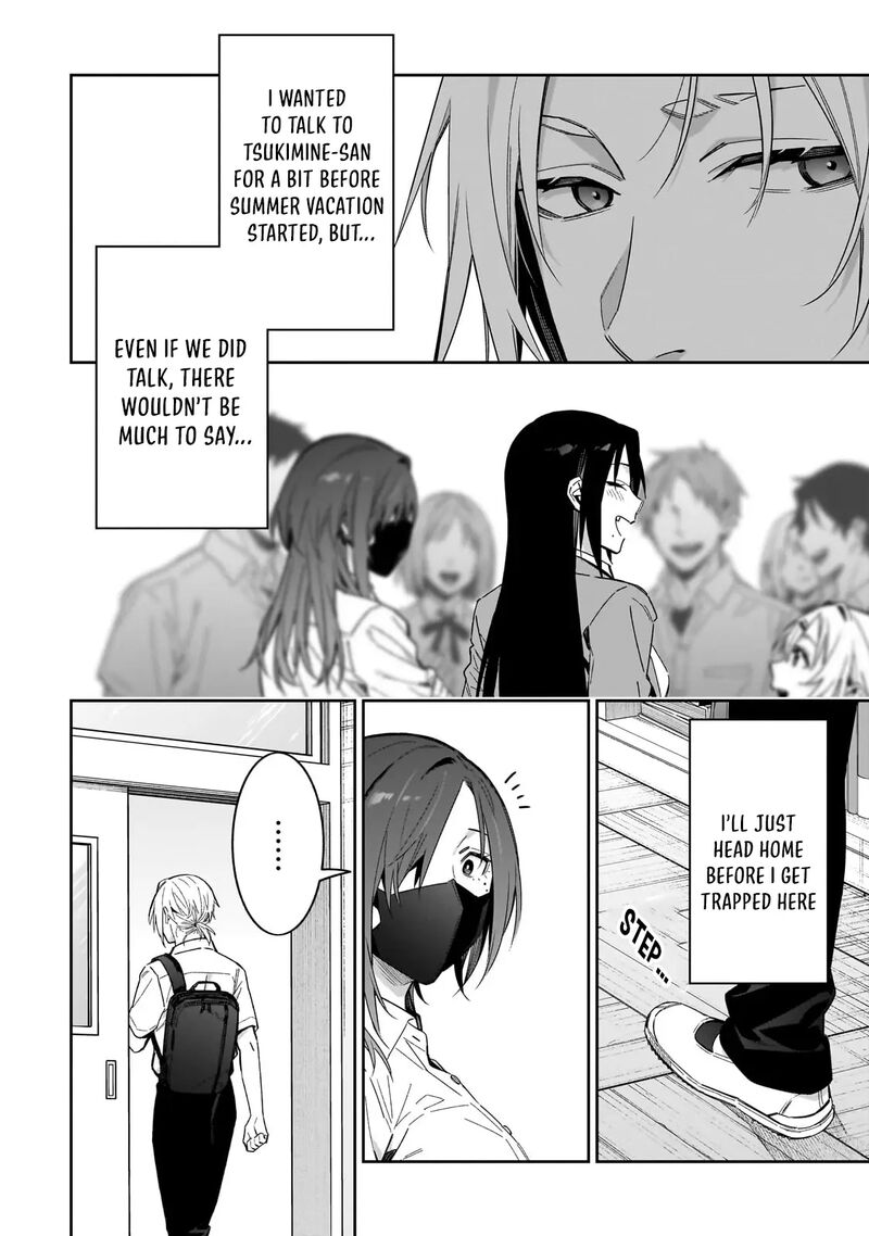 Xx Shinaide Tsukimine San 14 5