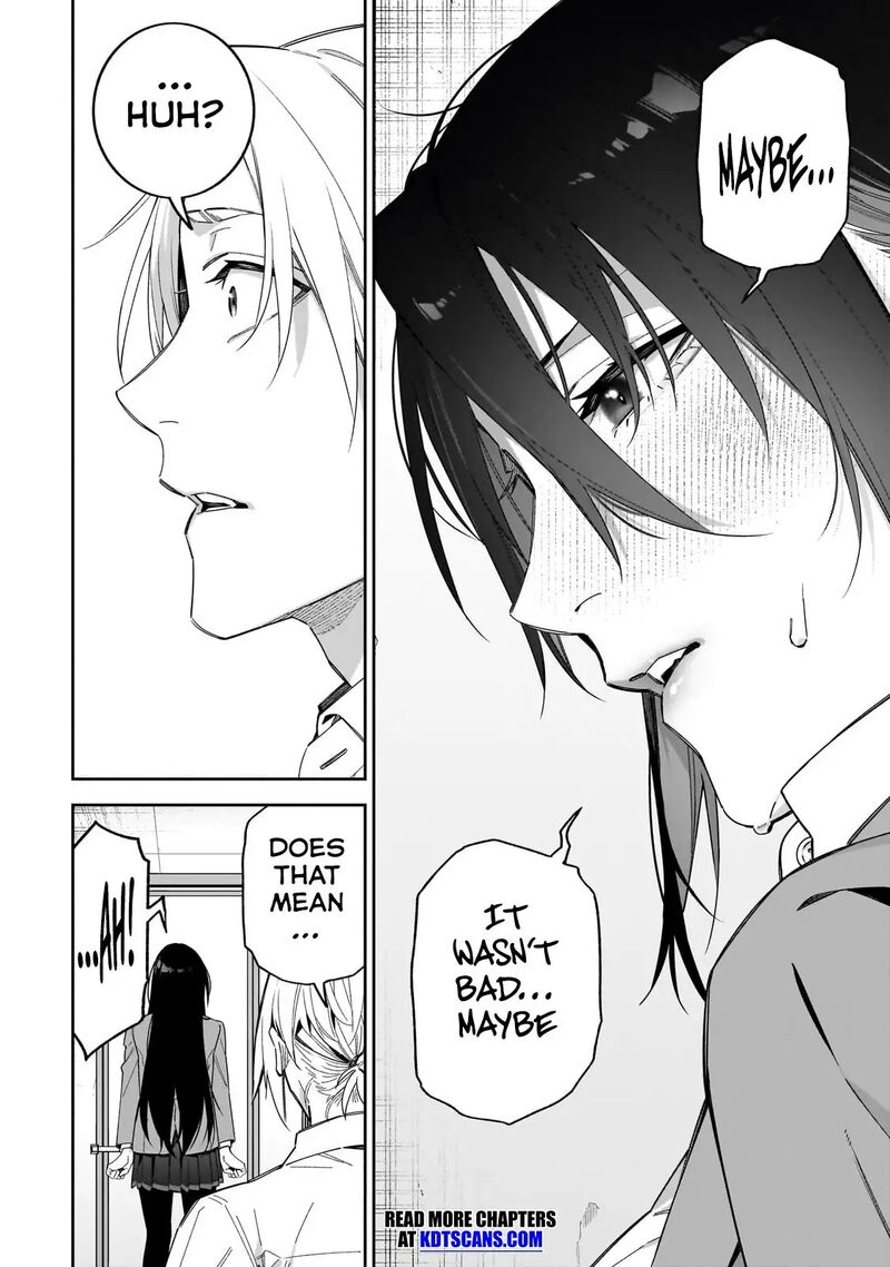 Xx Shinaide Tsukimine San 15 17