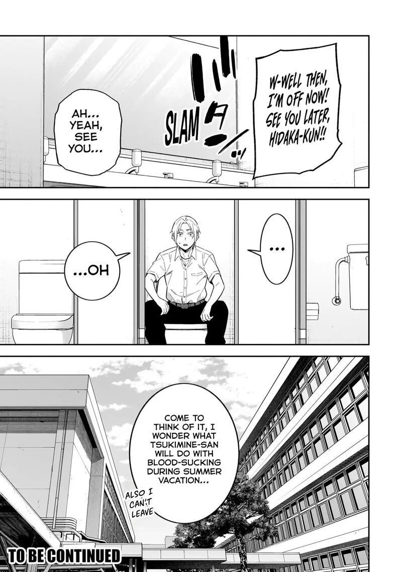 Xx Shinaide Tsukimine San 15 18