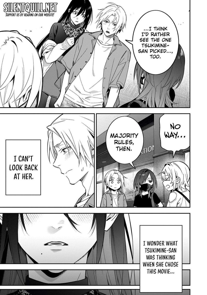 Xx Shinaide Tsukimine San 17 10