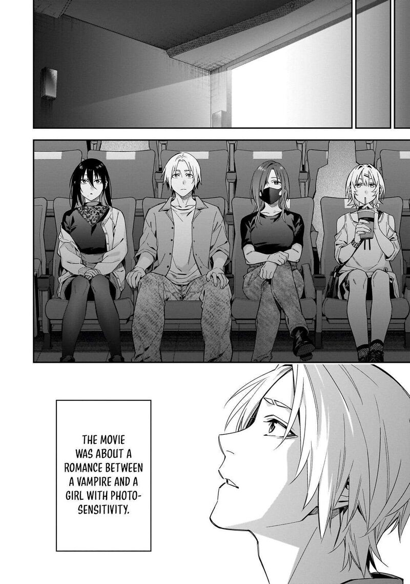 Xx Shinaide Tsukimine San 17 11