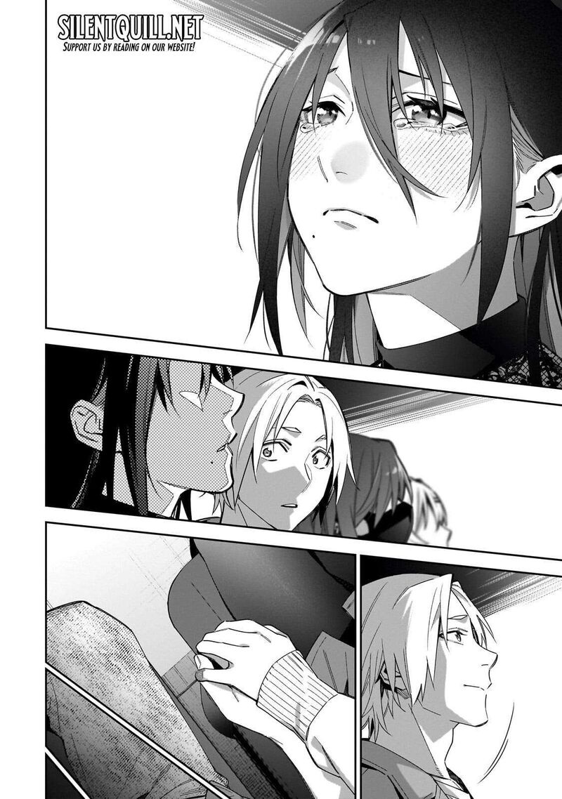 Xx Shinaide Tsukimine San 17 13