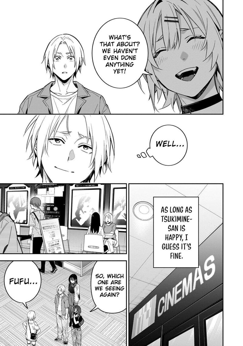 Xx Shinaide Tsukimine San 17 6