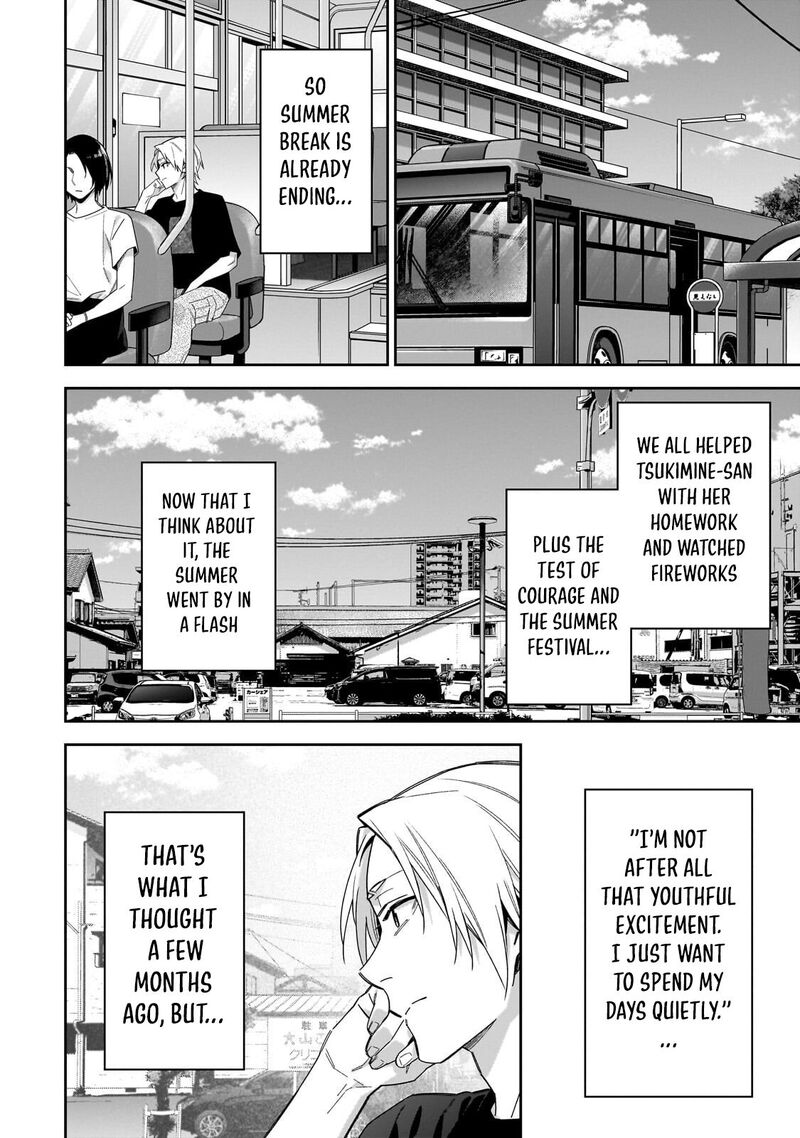 Xx Shinaide Tsukimine San 18 5