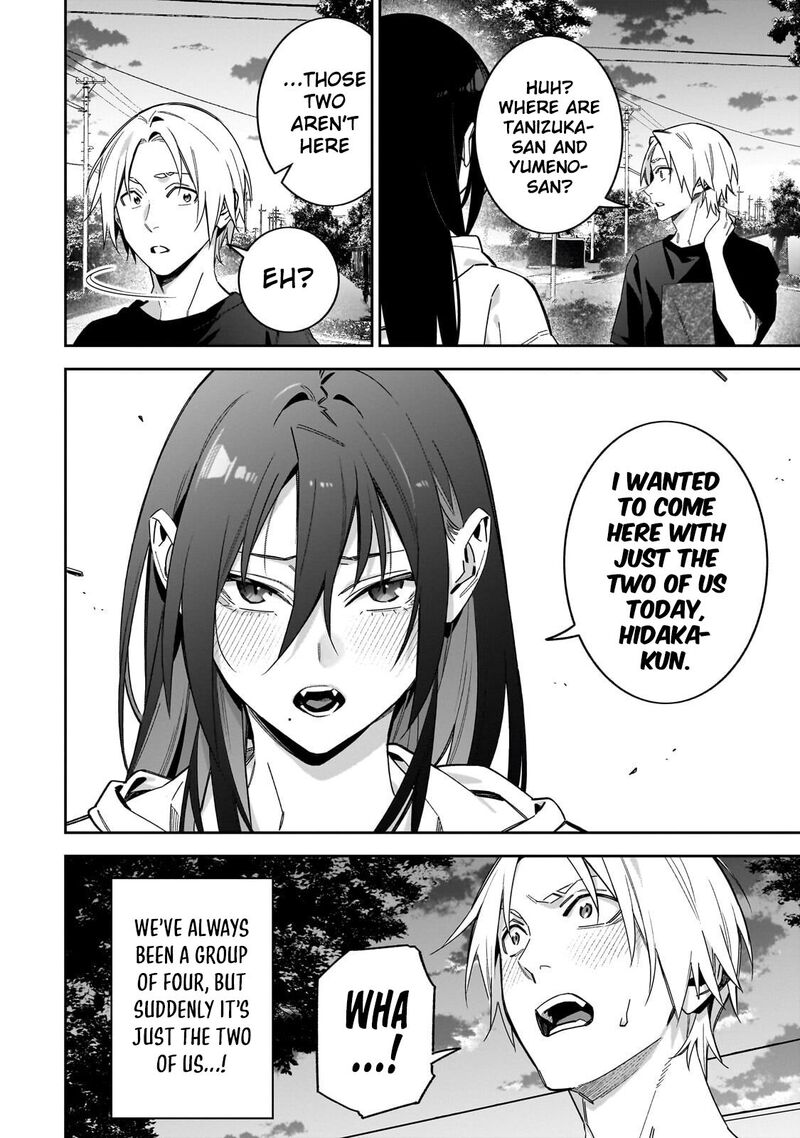 Xx Shinaide Tsukimine San 18 7