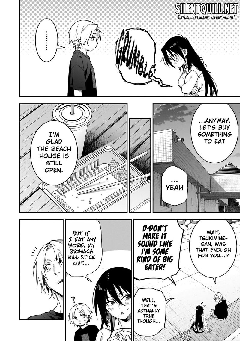 Xx Shinaide Tsukimine San 18 9