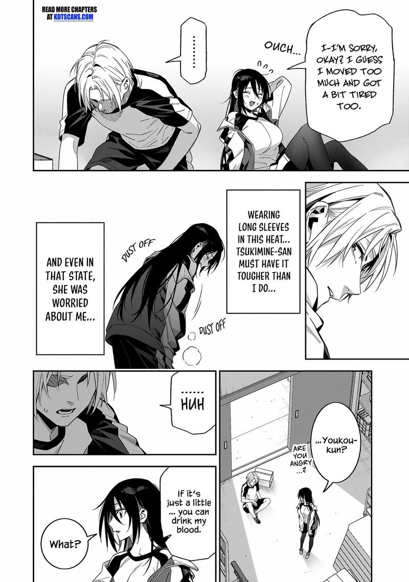 Xx Shinaide Tsukimine San 3 13