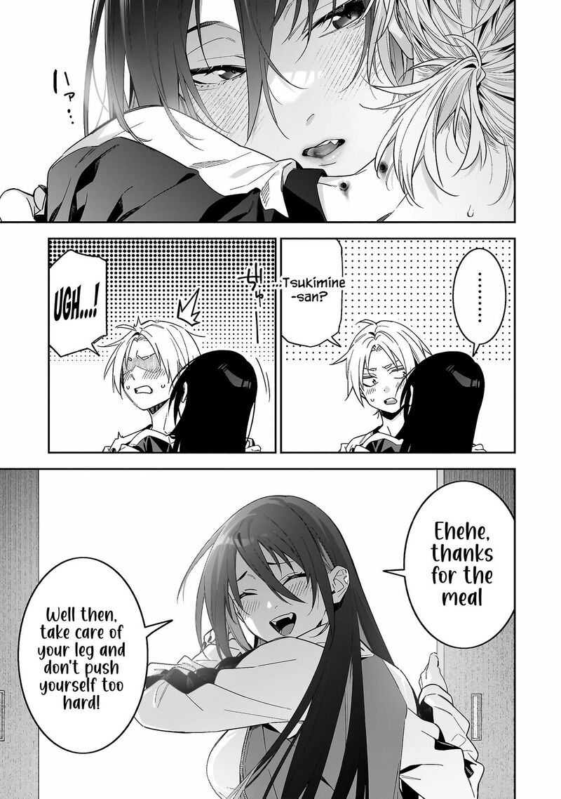 Xx Shinaide Tsukimine San 3 16