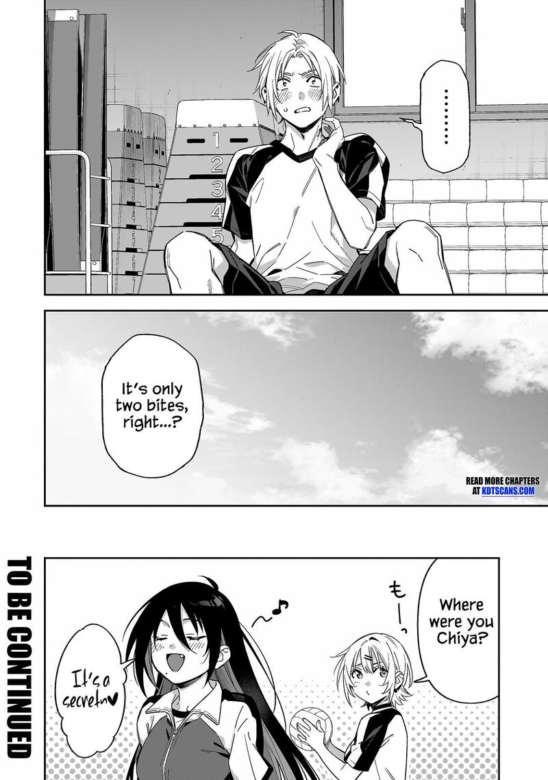 Xx Shinaide Tsukimine San 3 17