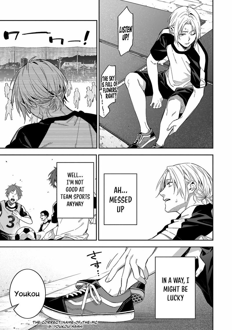 Xx Shinaide Tsukimine San 3 2